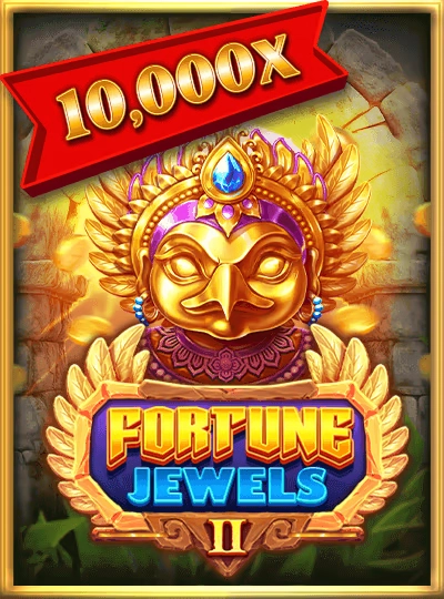 iwpet new game